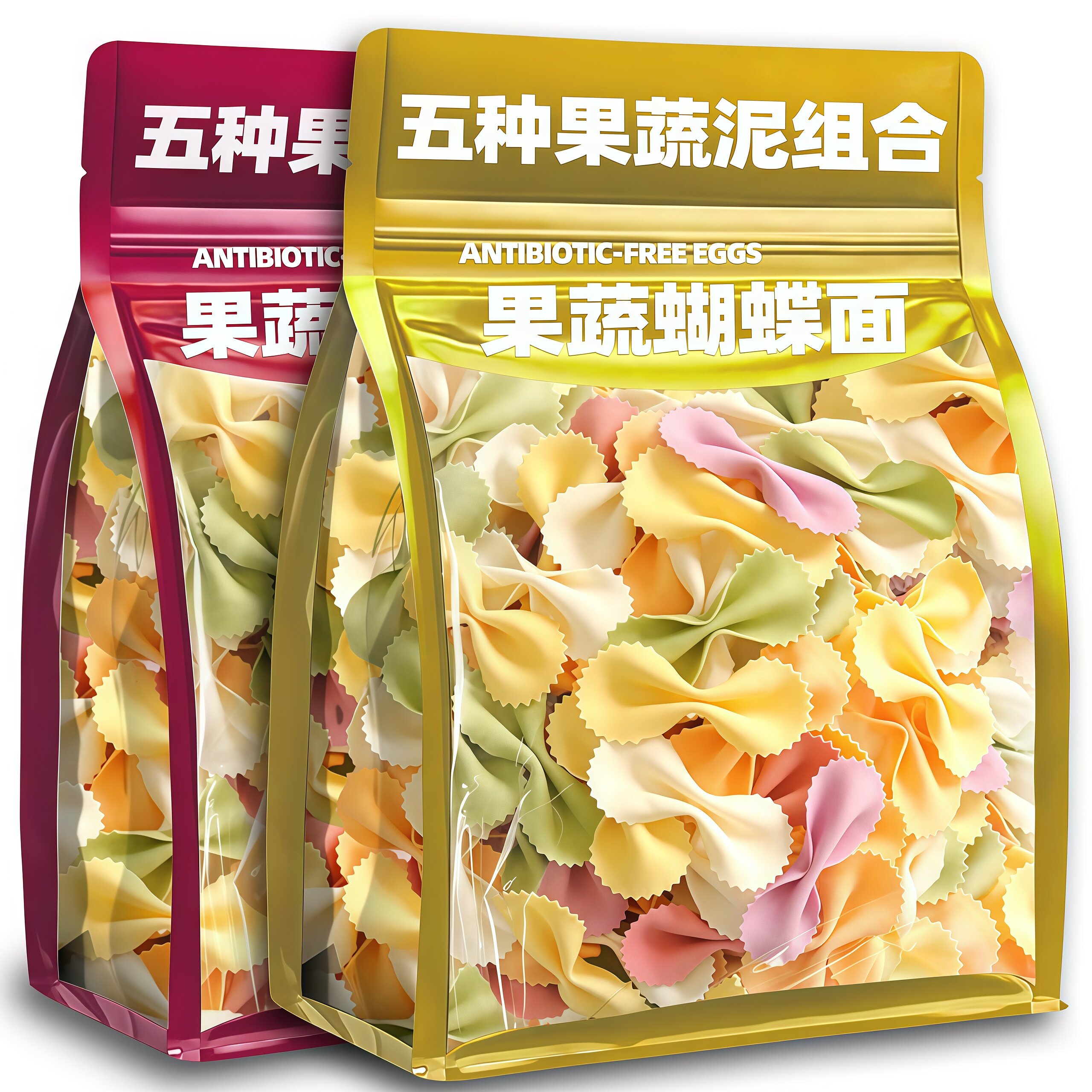 营养果蔬蝴蝶面多种蔬菜面条面片儿童袋装早餐辅食无添加零食婴儿
