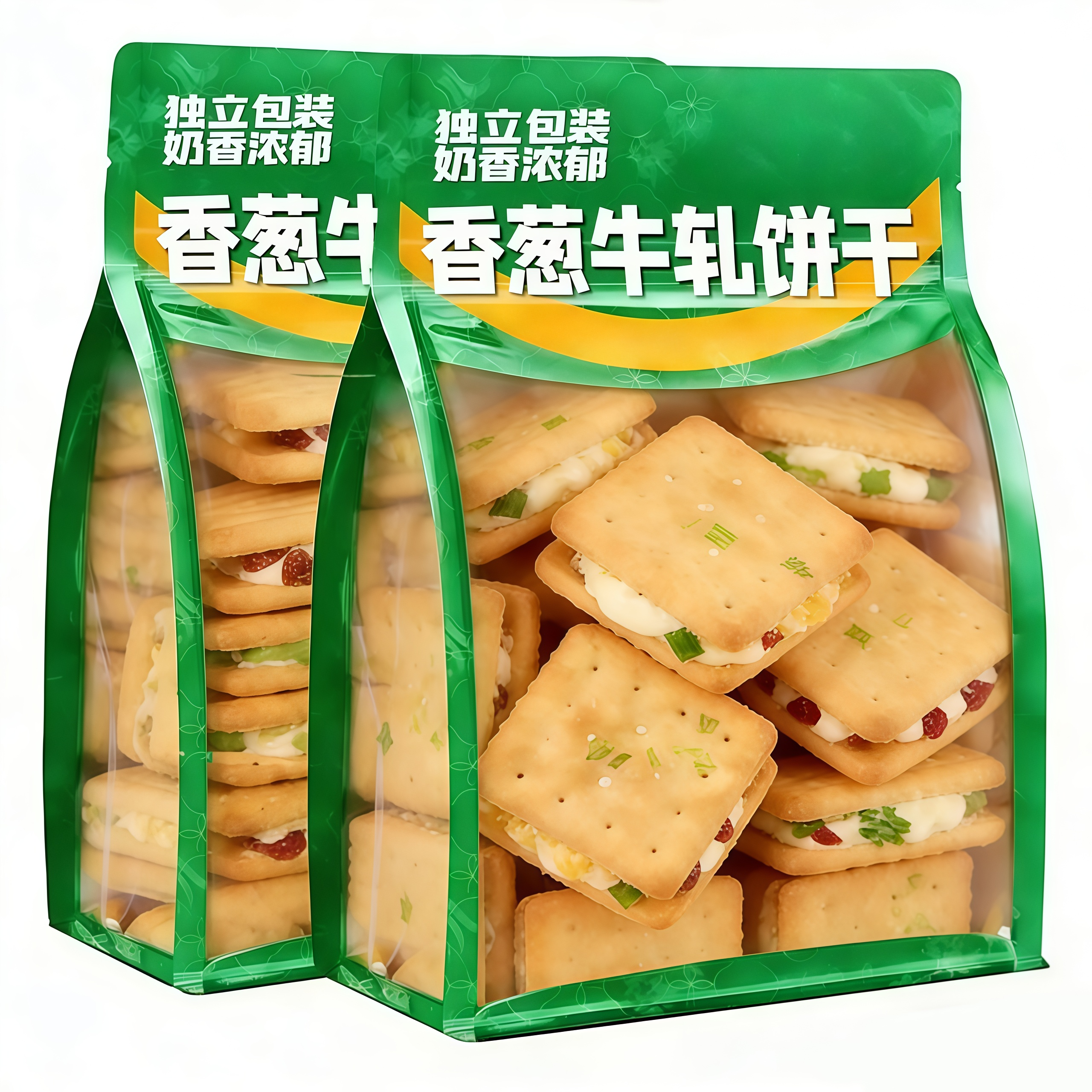 香葱牛轧饼干牛轧糖夹心饼干牛扎台湾古早网红休闲零食手工曲奇礼