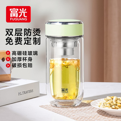 富光玻璃杯女高颜值2025新款便携