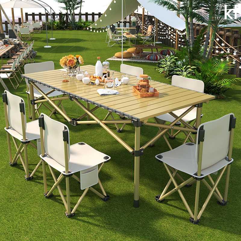 户外折叠桌便携式蛋铝合卷桌金桌椅套装露营野餐用品烧烤摆摊新品