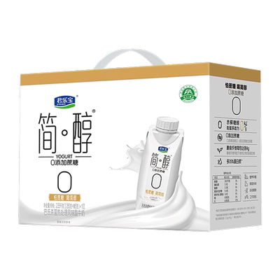 君乐宝简醇梦幻盖酸奶整箱