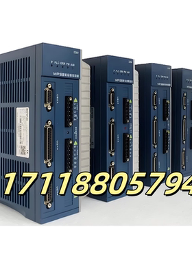 schneider销售变频器ATV930U75N4Z   ATV610U07N4拍前议价