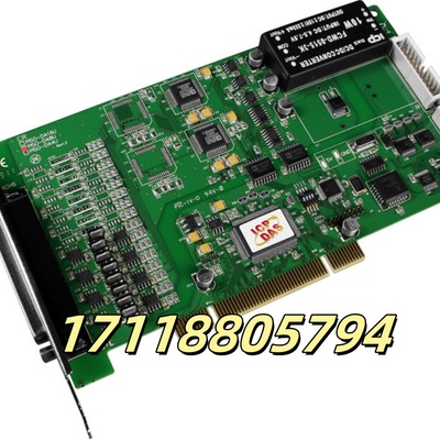 ICPDAS泓格-7088G8通道WM