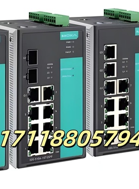 全新EDS-316-MM-SC 2光14电 多模 百兆工业级以太网交换机