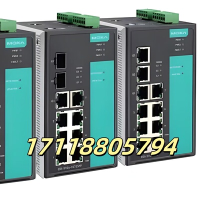 台湾SUNIX三泰ER6456A多