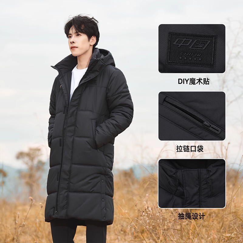 李宁男士长款黑色羽绒棉服保暖