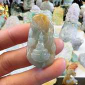 天然翡翠黄皮无相观音