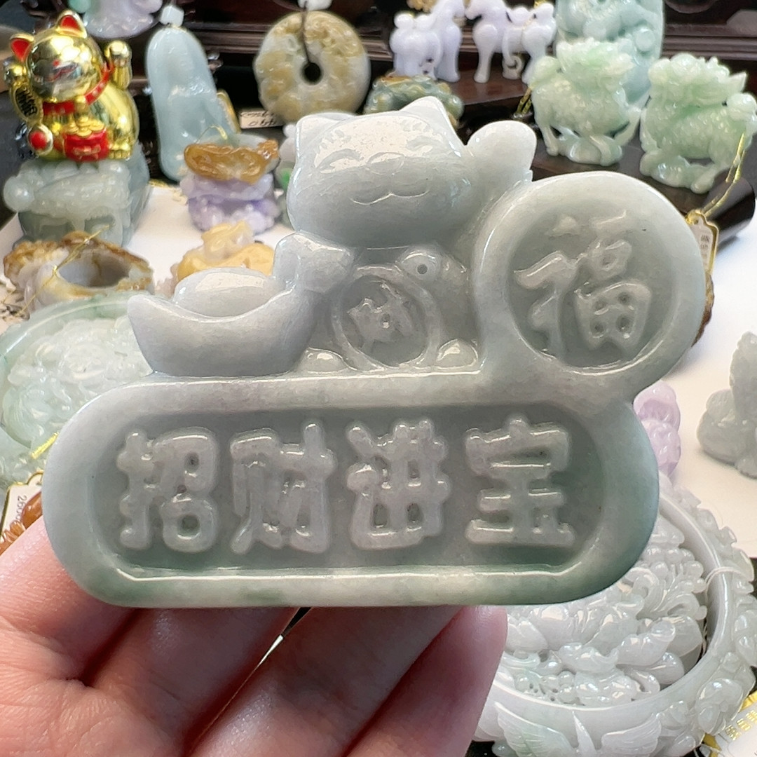 送证书 天然翡翠缅料A货招米猫缅甸翡翠