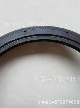 Simrit氟橡胶骨架油封 BAUMSLX7 150X180X15 521014