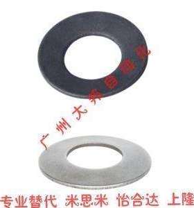 替代怡合达FEN01 FEN02 FEN01-D20-t1.1碟形弹簧 高品质厂家直销