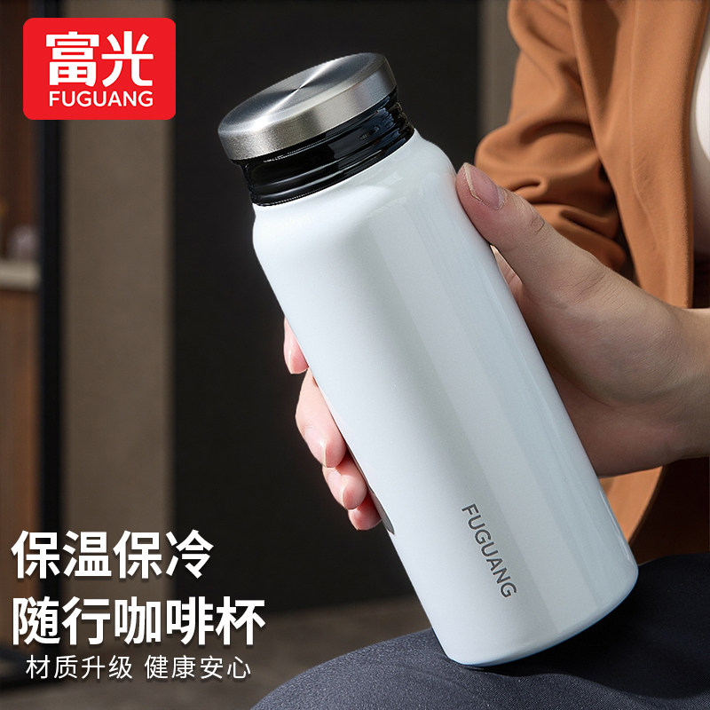 富光316不锈钢大容量保温杯女生学生上学专用喝水杯男士泡茶杯子