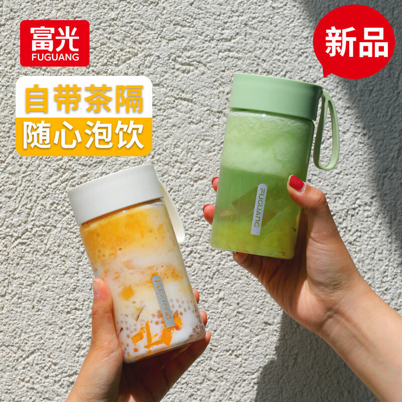 富光女生水杯tritan材质休闲简约夏季便携塑料杯高颜值可爱茶杯子