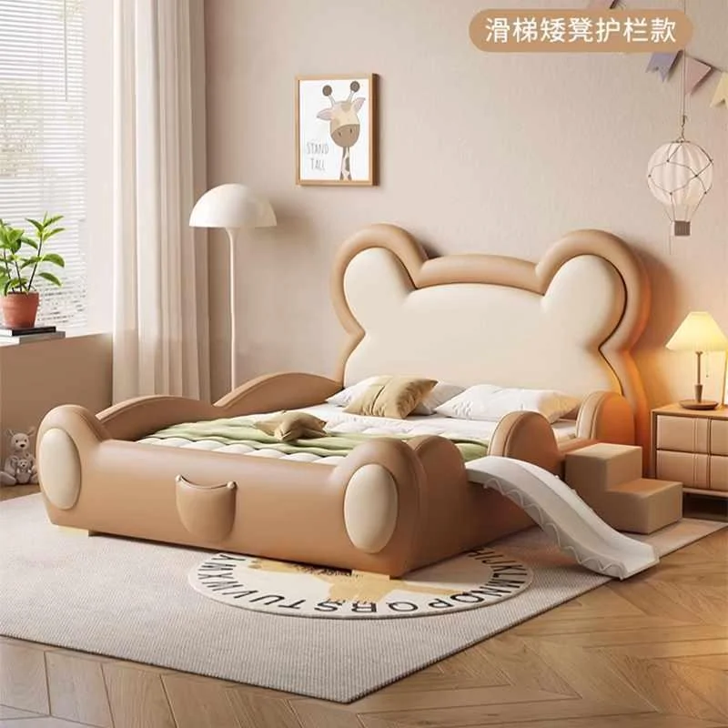 儿童床带安全护栏滑梯男孩女孩卡通熊简呆萌约现代1.2/1.35公爆款