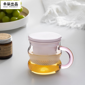 禾柒出品甜甜圈玻璃杯办公室水杯家用喝水泡茶杯茶水分离杯子茶杯