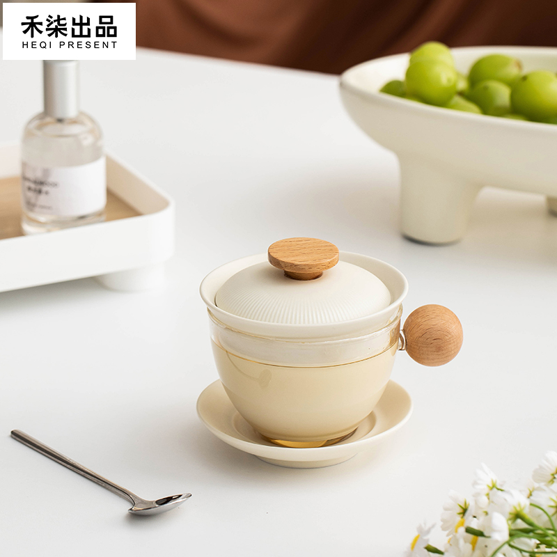 禾柒出品奶油风咖啡杯马克杯茶杯