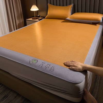 定制任意尺寸A类床笠床罩凉席冰丝藤席120x135xL150x180x190榻榻