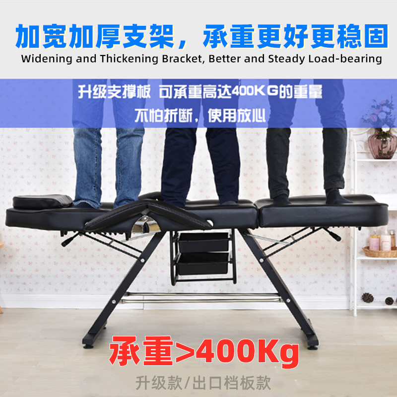 多功能折叠美容床椅两用美容院按摩床推拿微S整形纹身床纹绣床