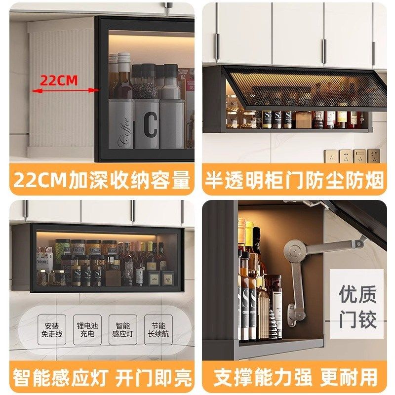 吊柜墙壁柜家用厨房壁橱玻璃门y收纳柜现代简约壁挂调味架铝合金,厨房/烹饪用具,厨房墙壁置物架/厨房墙壁挂架,淘宝优惠券,粉丝福利购,淘宝优惠卷