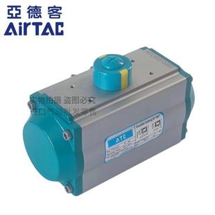 ATC单作用ATS系列常闭常开气动蝶阀球阀执行器气动头风阀门