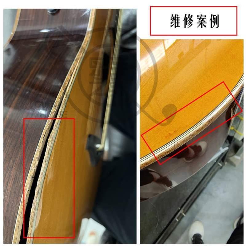 开裂服务调试专修杭州补漆吉他民谣手感保养维修保养琴头吉他修复