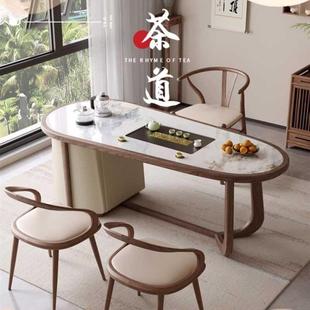 禅意功夫喝茶桌现代岩板客厅家用办公室茶台 实木茶桌椅组合新中式