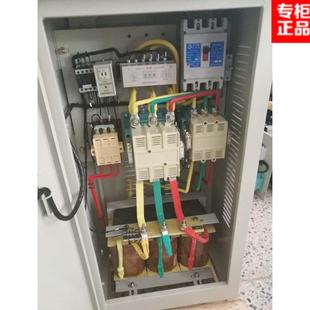 自藕降压启动柜55kw星三角软启动柜电机风机水泵破碎机启动器