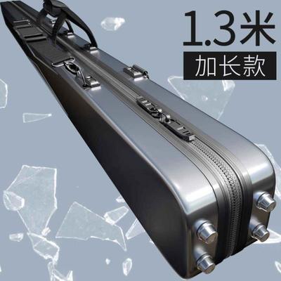 新款1米3鱼竿包硬壳竿包大容量轻便型杆包多功能伞包一体渔具鱼包