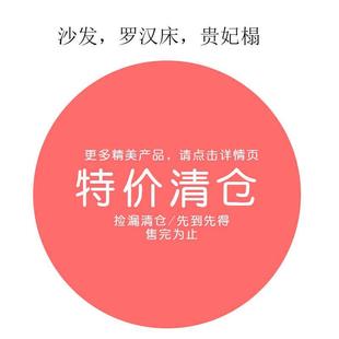 清倉特價 撿漏樣板孤品客棧會所家具實木沙發(fā)羅漢床貴妃榻