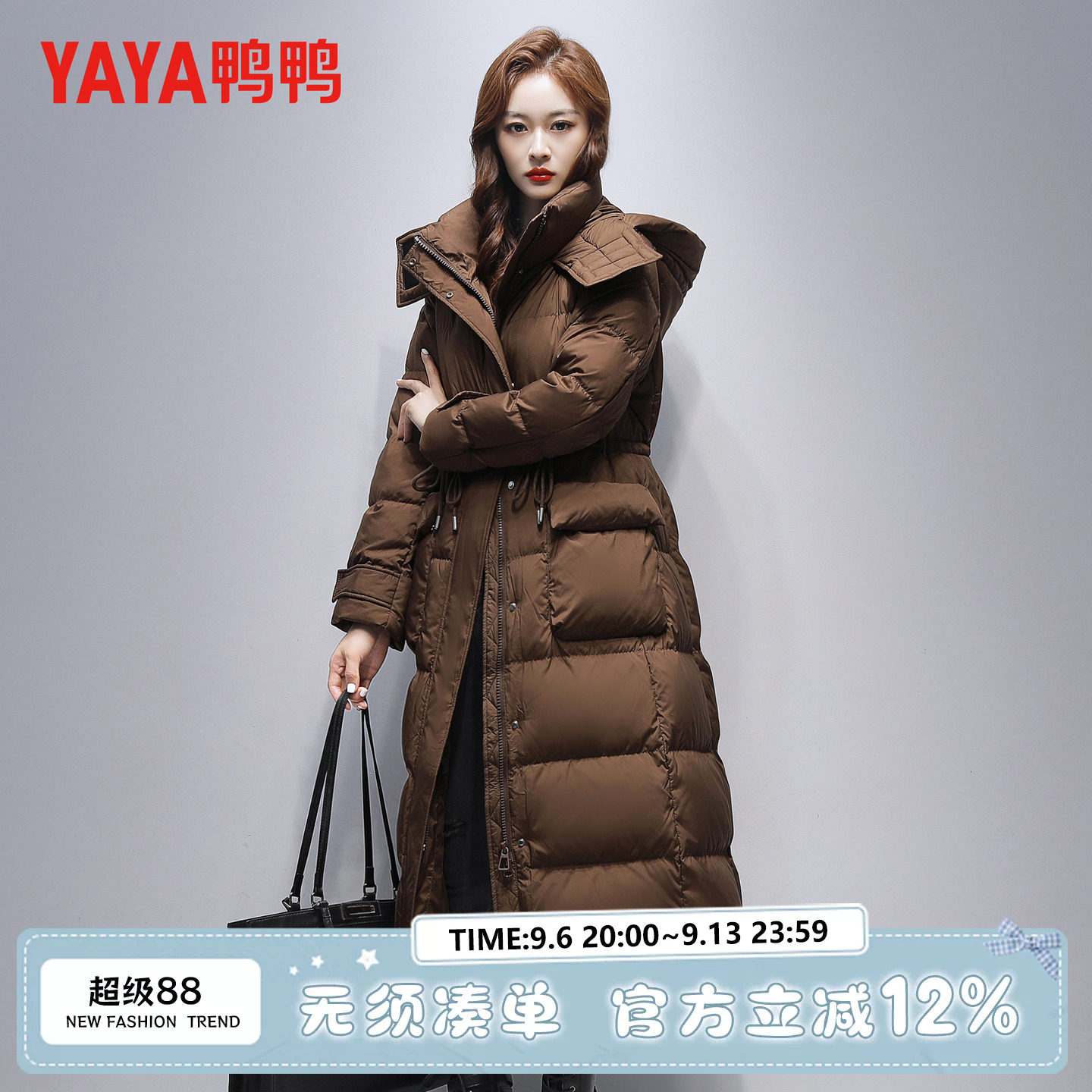 鸭鸭羽绒服女冬新款韩版修身中长款过膝加厚收腰时尚保暖外套