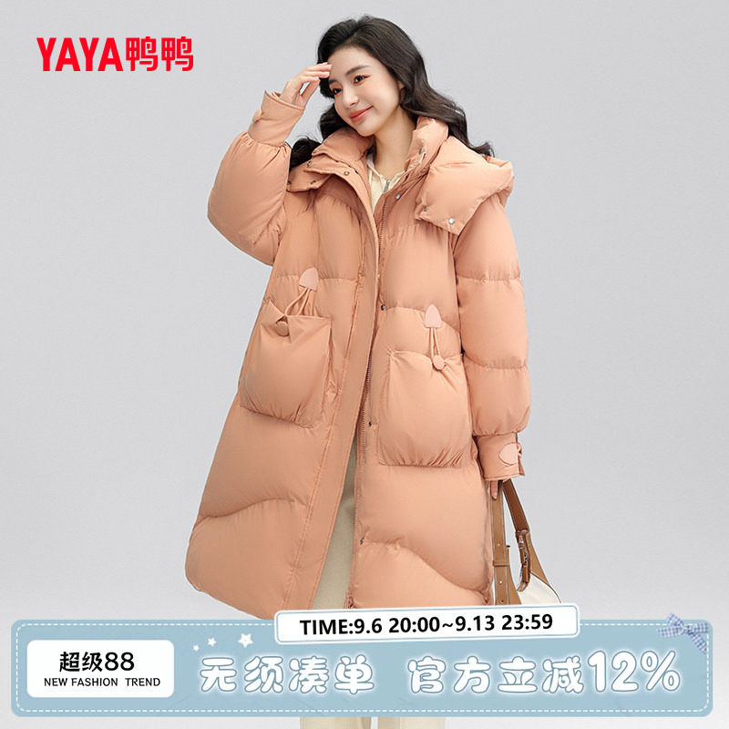 鸭鸭中长款羽绒服女2026冬季新款韩版大码宽松面包服连帽加厚外套