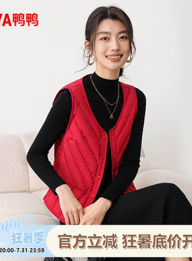 YAYA/鸭鸭羽绒服女短款马甲修身轻薄纯色简约通勤外套YE5C600541A