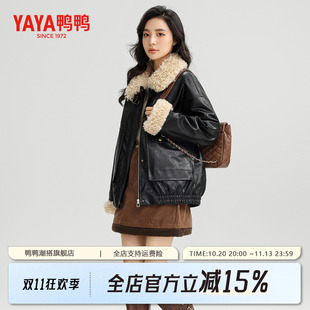鸭鸭羽绒服女短款2026秋冬新款时尚精致翻领冬天高级洋气流行外套