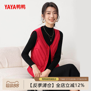 YAYA/鸭鸭羽绒服女短款马甲修身轻薄纯色简约通勤外套YE5C600541A