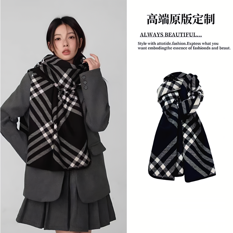 【草莓粉丝专享】时尚轻奢高级百搭黑白格纹仿羊绒冬季围巾女披肩,服饰配件/皮带/帽子/围巾,围巾/丝巾/披肩,淘宝优惠券,粉丝福利购,淘宝优惠卷