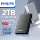 Philips твердотельный мобильный жесткий диск 1t для хранения данных SSD высокоскоростной компьютер мобильный телефон 512 камера большой емкости 2T внешний 4t mini 0