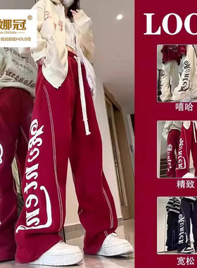 金娜冠特大码300斤美式复古高街嘻哈休闲裤男女同款宽松潮牌长裤