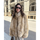 2025新款 芬兰高档狐狸毛立领阔版 名媛高级晕染皮草外套女冬B2233