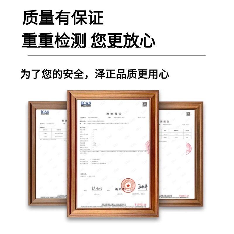 【纯药粉】藤梨根中药粉500克非特级杨桃根正品纯根片猕猴梨