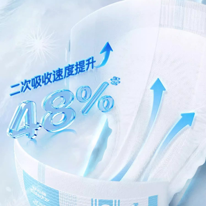 安而康成人纸尿裤老年人L2010安尔康老人用产妇护理尿不湿M/L/XL