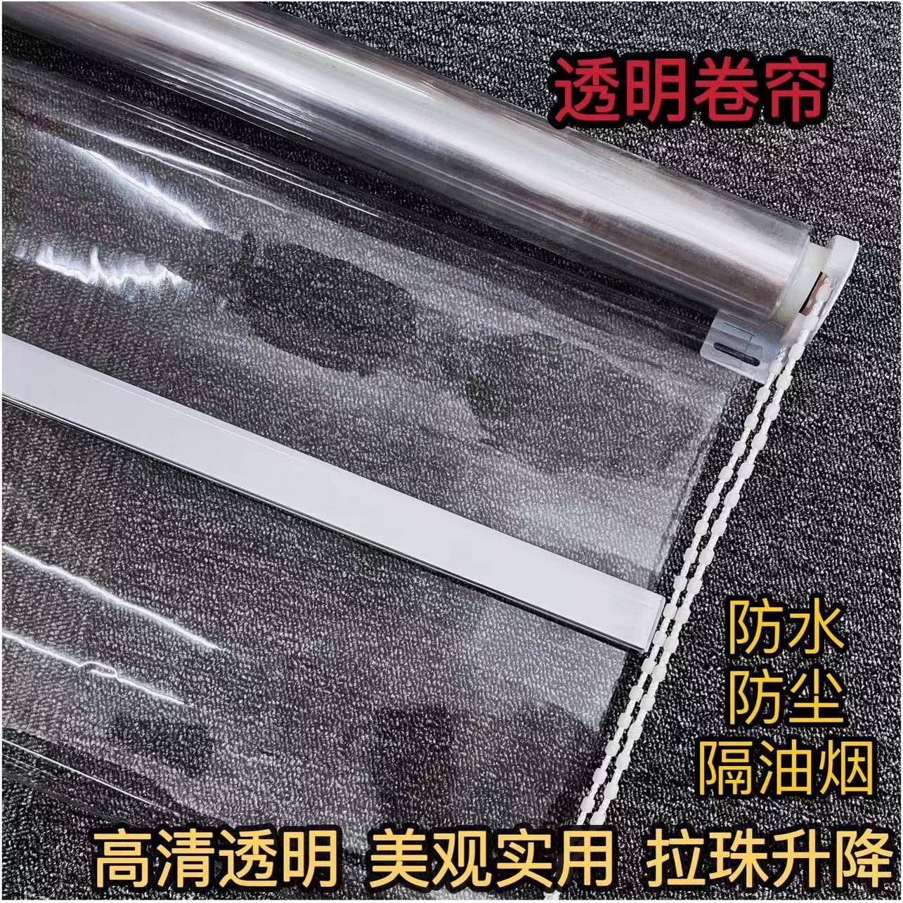 PVC透明卷帘门帘阳台隔断塑料防水防尘挡雨大排档升降卷拉式手动