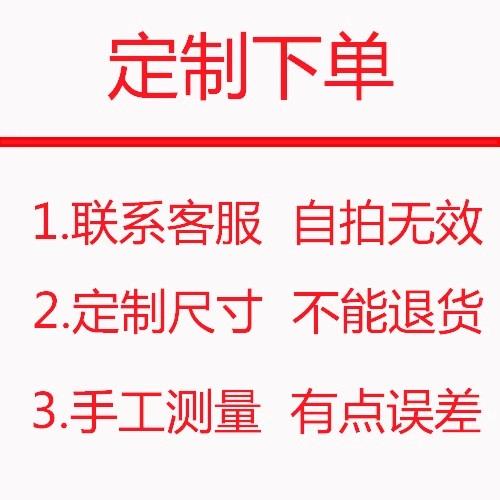 扫地机器人收纳柜鱼缸架洗衣机架多层置物架铁艺不锈钢定制专拍