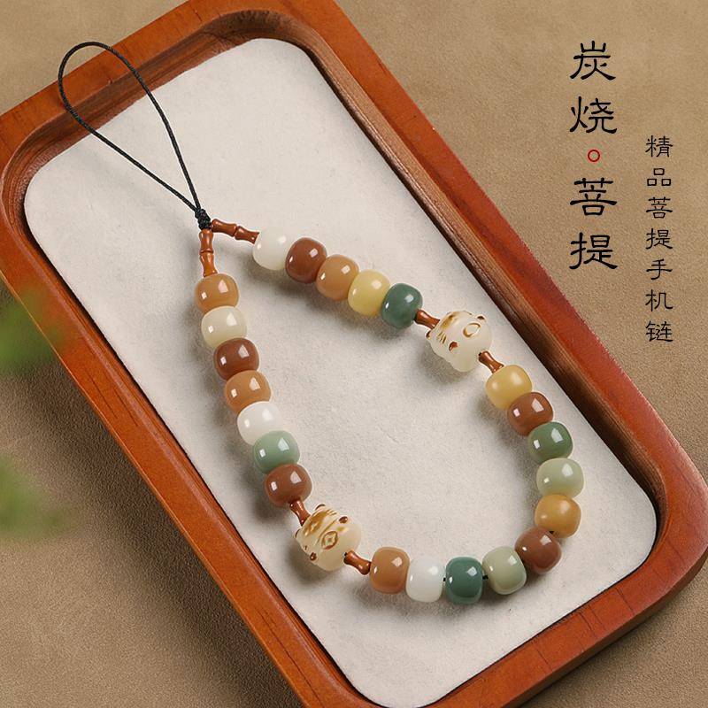 炭烧猫爪菩提手机链挂件女精致可爱招财猫手机壳防丢手腕绳吊坠饰