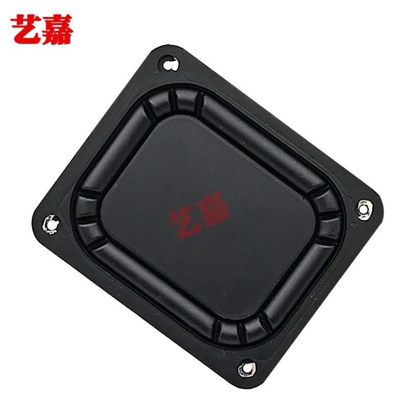 低音辅助器69*59mm蓝牙音响箱喇叭辐射器DIY高品质低频被动扬声器