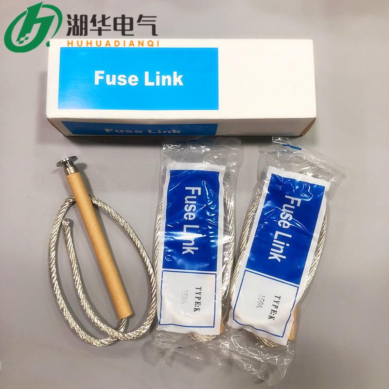 ABB型出口型 3A10A15A20A40A200A 纽扣式高压熔丝镀锡 令克保险丝