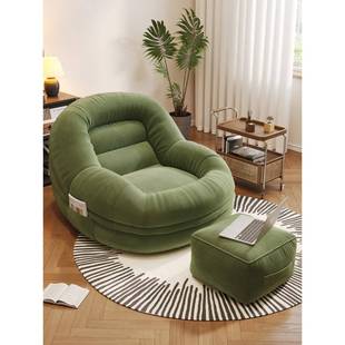 懒人沙发可躺可睡卧室单人小沙发小型阳台客厅看书休闲解压窝窝椅