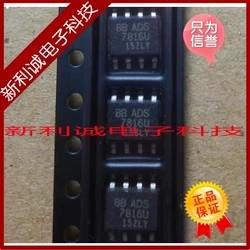 贴片 全新原装 ADS7816 ADS7816U 模数转换器芯片12位ADC 可直拍