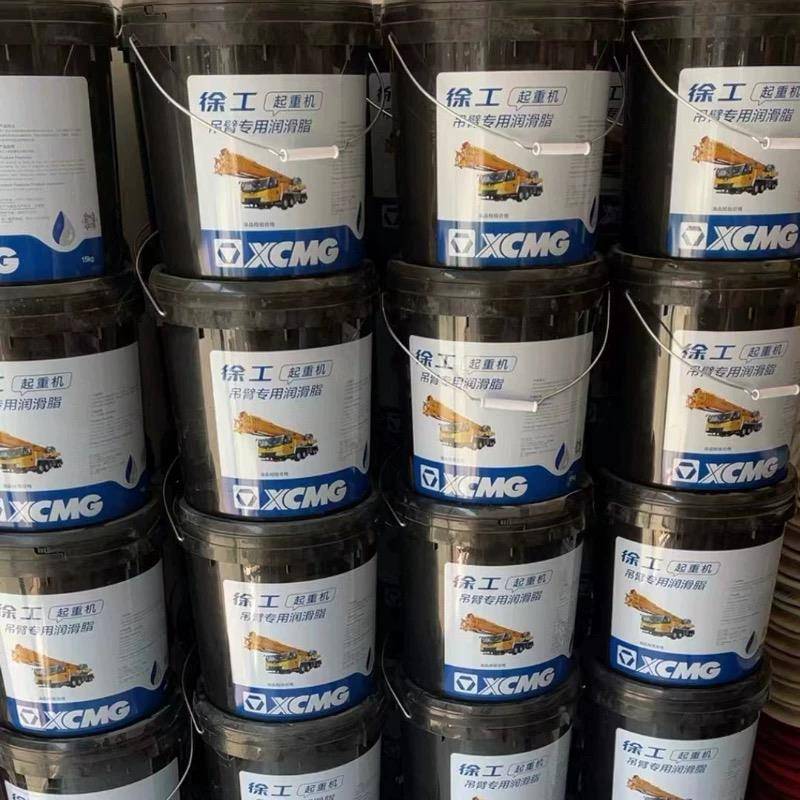 专用大臂润滑脂大臂保养油抹抹徐工中联三一吊车伸缩臂保养油