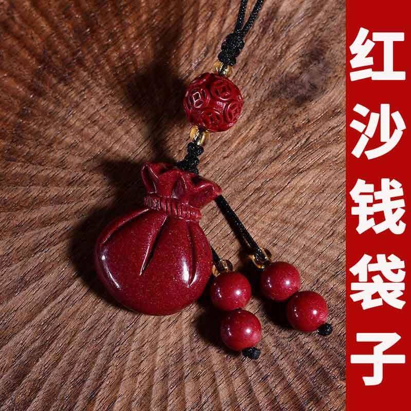 红沙钱袋子朱砂福袋招财吊坠 钥匙扣挂件手链代代有财 葫芦造型设