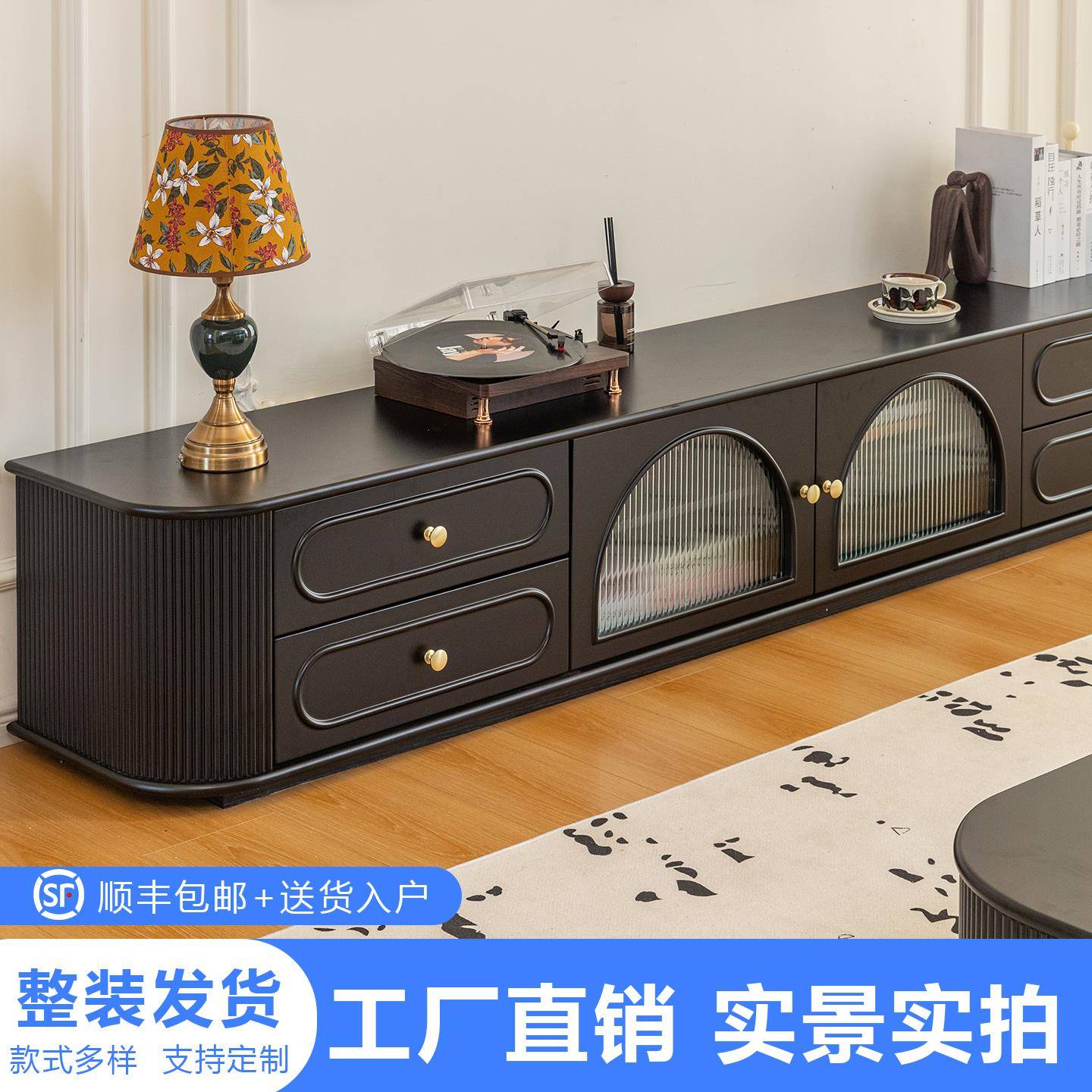 法式落地电视柜复古黑色实木客厅家用茶几组合2025新款烤漆TV矮柜