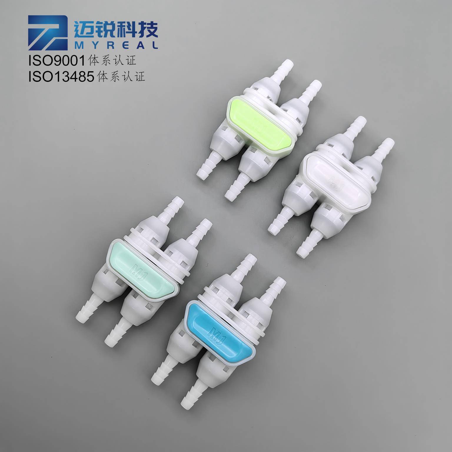 3/16接头5/16 3/8 双头CPC快速接头 连接器快速断开截止阀双端口